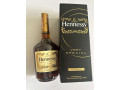 cognac-small-1